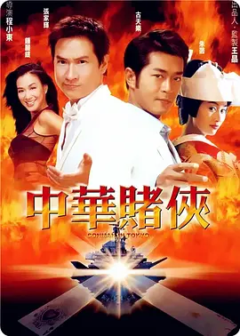日韩精品中文字幕在线